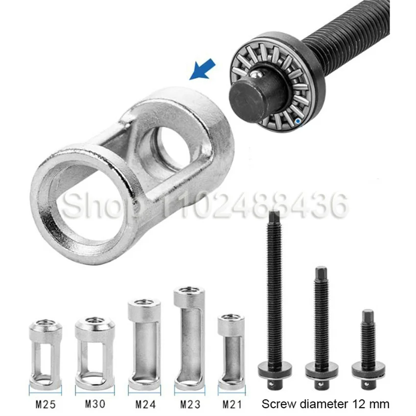 실린더 헤드 분해 없는 오일 씰 교체 도구 자동차 밸브 - Valve Spring Compressor 리뷰 및 가격